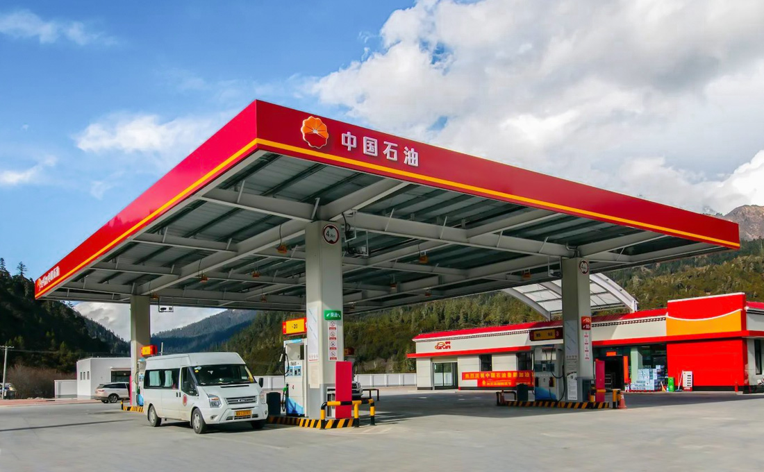 PetroChina Hangzhou Yuhang District gas s... 